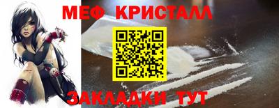 jwh Малоярославец