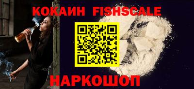 jwh Малоярославец