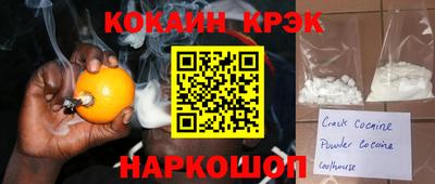 jwh Малоярославец