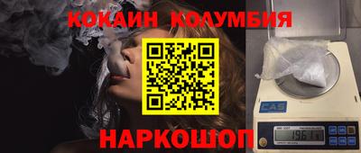 jwh Малоярославец