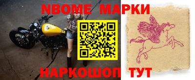 mdpv Малгобек