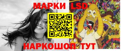mdpv Малгобек