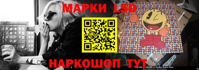 mdpv Малгобек
