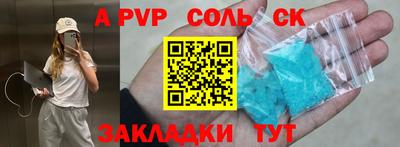jwh Малоярославец
