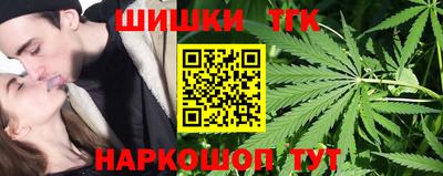 mdpv Малгобек