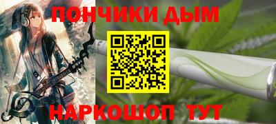 jwh Малоярославец