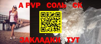 jwh Малоярославец