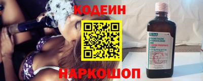jwh Малоярославец