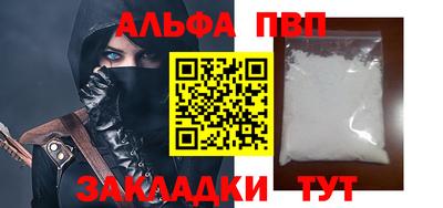 jwh Малоярославец