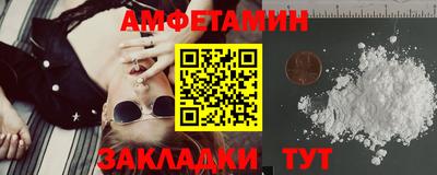 jwh Малоярославец