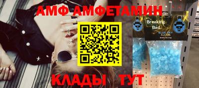 jwh Малоярославец