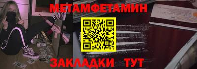 mdpv Малгобек