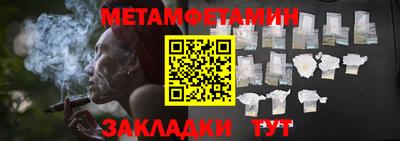jwh Малоярославец