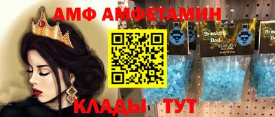 jwh Малоярославец
