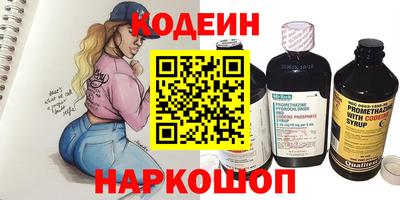 mdpv Малгобек
