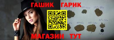 mdpv Малгобек