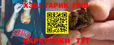 jwh Малоярославец