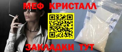 jwh Малоярославец
