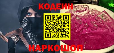 jwh Малоярославец