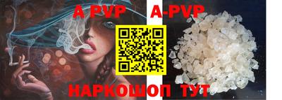 jwh Малоярославец